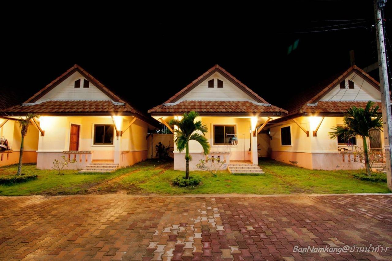 Bannamkang Hotel Nai Yang Exterior photo